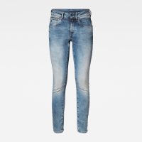 Vorschau: G-STAR Skinny Jeans 10612099