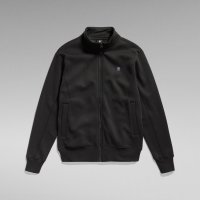G-STAR Sweatjacke 10733786 kaufen | WÖHRL